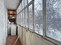 1-бөлмелі пәтер · 35 м² · 2/5 қабат, Алматинская, бағасы: 16 млн ₸ в Петропавловске — фото 7