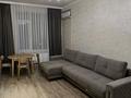 3-комнатная квартира · 120 м² · 9 этаж, Достык 8/2 за 900 000 ₸ в Астане, Есильский р-н — фото 11