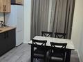 1-комнатная квартира · 55 м² · 10/16 этаж, Назарбаева за 42.5 млн ₸ в Алматы, Медеуский р-н