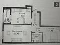 2-бөлмелі пәтер · 65 м² · 2/9 қабат, Илияс Омаров 2/1, бағасы: 41 млн ₸ в Астане, Нура р-н — фото 12
