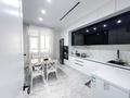 2-бөлмелі пәтер · 65 м² · 2/9 қабат, Илияс Омаров 2/1, бағасы: 41 млн ₸ в Астане, Нура р-н — фото 3