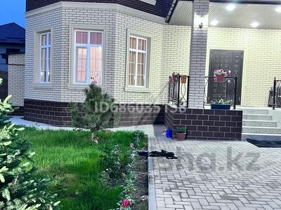 Отдельный дом • 5 комнат • 210 м² • 7 сот., ПК Луч Востока 17 за 128.5 млн 〒 в Алматы