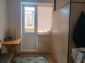 2-комнатная квартира · 46.5 м² · 1/5 этаж, ЖМ Лесная поляна дом 23 за 20 млн ₸ в Косшы — фото 2