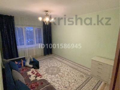 Аренда квартир в Алматы: 1-комнатная квартира · 48 м² · 2/9 этаж, мкр Аксай-2 15 — Толе Би Саина за 200 000 〒 1-комнатная квартира · 48 м² · 2/9 этаж, мкр Аксай-2 15 — Толе Би Саина за 200 000 〒 в Алматы, Ауэзовский р-н
