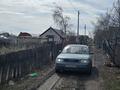 Участок · 5 соток, мкр Фёдоровка за 800 000 ₸ в Караганде, Казыбек би р-н — фото 2