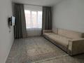 3-бөлмелі пәтер · 64 м² · 2/9 қабат, ул. Е-509 9, бағасы: 44.9 млн ₸ в Астане, Есильский р-н — фото 2