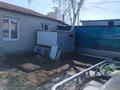 Часть дома · 4 комнаты · 110 м² · 5 сот., Коктерек 34 — ул. Кайнар за 13.5 млн ₸ в Кокшетау — фото 3