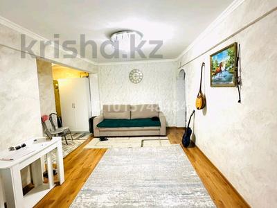 3-комнатная квартира · 60 м² · 3/5 этаж, Женис 69 — женис и Молдагуловой за 25 млн ₸ в Астане, Сарыарка р-н