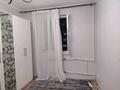 2-комнатная квартира · 56 м² · 3/6 этаж, 31А мкр 8 дом — Ақ база сары база за 17 млн ₸ в Актау — фото 4