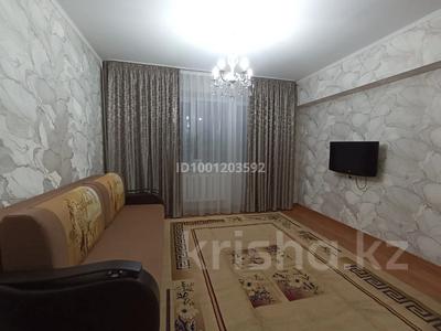 Аренда квартир в Алматы: 2-комнатная квартира · 51.8 м² · 6/12 этаж · помесячно, мкр Аксай-1А 8 за 250 000 〒 2-комнатная квартира · 51.8 м² · 6/12 этаж · помесячно, мкр Аксай-1А 8 за 250 000 〒 в Алматы, Ауэзовский р-н