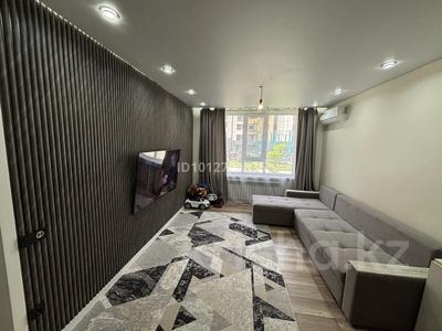 2-бөлмелі пәтер · 50 м² · 1/9 қабат, Райымбек батыра 161Б, бағасы: 50 млн ₸ в 