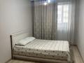 2-бөлмелі пәтер · 49 м² · 1/5 қабат, Кутпанова 33/1, бағасы: 11 000 ₸ в Астане, Сарыарка р-н — фото 7