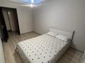 2-бөлмелі пәтер · 49 м² · 1/5 қабат, Кутпанова 33/1, бағасы: 11 000 ₸ в Астане, Сарыарка р-н — фото 8