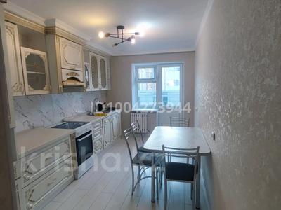 2-бөлмелі пәтер · 55.7 м² · 4/5 қабат, Сұлтан Бейбарыс 5, бағасы: 220 000 〒 в Астане, Сарыарка р-н