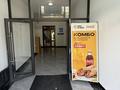 Свободное назначение, офисы, магазины и бутики, склады, общепит, салоны красоты, сельское хозяйство, бани, гостиницы и зоны отдыха, медцентры и аптеки, образование, развлечения · 1500 м² за 2.8 млрд ₸ в Алматы, Алмалинский р-н — фото 24