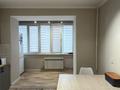 1-комнатная квартира · 45 м² · 4/5 этаж, мкр Коктем-2 2 за 41.6 млн ₸ в Алматы, Бостандыкский р-н — фото 8