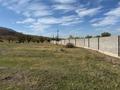 Участок · 2.8 га, Горы ушконыр за 70 млн ₸ в Шамалгане — фото 2