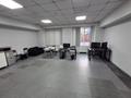 Офисы · 34.9 м² за 261 750 ₸ в Алматы, Алмалинский р-н