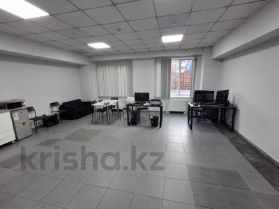 Кеңселер · 34.9 м², бағасы: 261 750 ₸ в Алматы, Алмалинский р-н