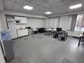 Офисы · 34.9 м² за 261 750 ₸ в Алматы, Алмалинский р-н — фото 2
