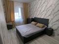 2-комнатная квартира · 55 м² · 4/9 этаж, Мкр Болашак 4 за 21.8 млн ₸ в Талдыкоргане, мкр Болашак