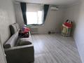 2-комнатная квартира · 55 м² · 4/9 этаж, Мкр Болашак 4 за 21.8 млн ₸ в Талдыкоргане, мкр Болашак — фото 3