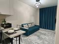 1-комнатная квартира · 47 м², Тауелсиздик 34/9 за 2 000 ₸ в Астане, Алматы р-н — фото 4
