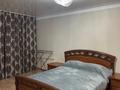 1-комнатная квартира · 32 м² · 1/5 этаж, Мира 29 — Новый адрес момышулы 1 за 12 000 ₸ в Жезказгане