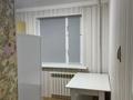 1-комнатная квартира · 32 м² · 1/5 этаж, Мира 29 — Новый адрес момышулы 1 за 12 000 ₸ в Жезказгане — фото 4