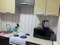 1-комнатная квартира · 32 м² · 1/5 этаж, Мира 29 — Новый адрес момышулы 1 за 12 000 ₸ в Жезказгане — фото 5