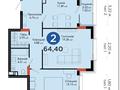 2-комнатная квартира, 64.4 м², 8/9 этаж, Ф.Онгарсыновой 6/2 — с голубым каркасом.просмотр в любое время за 37.5 млн 〒 в Астане, Есильский р-н — фото 2