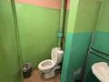 Магазины и бутики · 128 м² за 50 млн ₸ в Усть-Каменогорске — фото 24