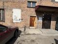 Магазины и бутики · 128 м² за 50 млн ₸ в Усть-Каменогорске — фото 25