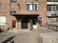 Магазины и бутики · 128 м² за 50 млн ₸ в Усть-Каменогорске — фото 26