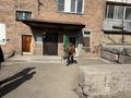Магазины и бутики · 128 м² за 50 млн ₸ в Усть-Каменогорске — фото 28