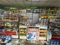 Магазины и бутики · 128 м² за 50 млн ₸ в Усть-Каменогорске — фото 5