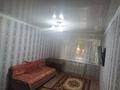 1-комнатная квартира, 30 м², 1/5 этаж, Астана31 52 за 5.8 млн 〒 в Аксу — фото 4