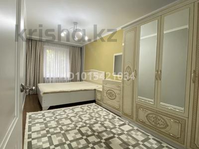 2-комнатная квартира · 45 м² · 3/5 этаж, Каирбекова 21 — Гоголя за 49.5 млн ₸ в Алматы, Медеуский р-н