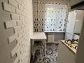 2-комнатная квартира · 45 м² · 3/5 этаж, Каирбекова 21 — Гоголя за 49.5 млн ₸ в Алматы, Медеуский р-н — фото 14
