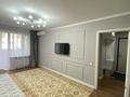 2-комнатная квартира · 45 м² · 3/5 этаж, Каирбекова 21 — Гоголя за 49.5 млн ₸ в Алматы, Медеуский р-н — фото 8