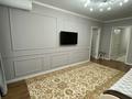 2-комнатная квартира · 45 м² · 3/5 этаж, Каирбекова 21 — Гоголя за 49.5 млн ₸ в Алматы, Медеуский р-н — фото 9