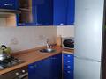 2-комнатная квартира · 83.2 м² · 10/12 этаж, Достык 44 — Шевченко за 500 000 ₸ в Алматы, Медеуский р-н