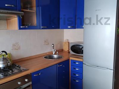2-комнатная квартира · 83.2 м² · 10/12 этаж, Достык 44 — Шевченко за 500 000 ₸ в Алматы, Медеуский р-н
