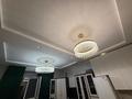 2-комнатная квартира · 45 м² · 2/2 этаж, Белорусская 40 — Ниже нового моста назарбаева жансугурова за 280 000 ₸ в Алматы, Жетысуский р-н — фото 6