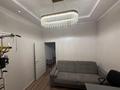 2-комнатная квартира · 45 м² · 2/2 этаж, Белорусская 40 — Ниже нового моста назарбаева жансугурова за 280 000 ₸ в Алматы, Жетысуский р-н — фото 9