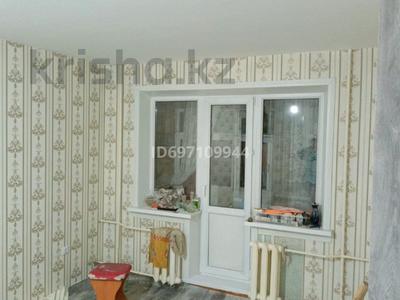 Продажа квартир в Павлодарской обл.: 3-комнатная квартира · 60 м² · 4/5 этаж, Едыги Би 61 — Академика Бектурова за ~ 19.9 млн 〒 3-комнатная квартира · 60 м² · 4/5 этаж, Едыги Би 61 — Академика Бектурова за ~ 19.9 млн 〒 в Павлодаре