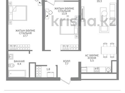 3-комнатная квартира · 71.7 м² · 3/15 этаж, Райымбека 210/27 за ~ 48.4 млн ₸ в Алматы, Алмалинский р-н