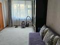 2-комнатная квартира · 54 м² · 4/5 этаж, мкр Северо-Восток 15/2 за 12 млн ₸ в Уральске — фото 5