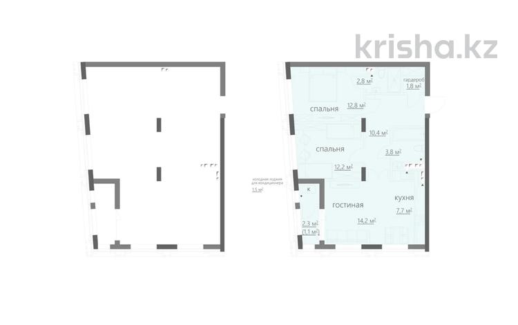 3-комнатная квартира · 70.8 м², мкр Новый Город, ​Проспект Нурсултана Назарбаева 4Б за ~ 54.5 млн ₸ в Караганде, Казыбек би р-н — фото 2