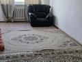 3-бөлмелі пәтер · 75 м² · 9/9 қабат, Зерделі ш/а 167/1, бағасы: 250 000 ₸ в Алматы, Алатауский р-н — фото 6